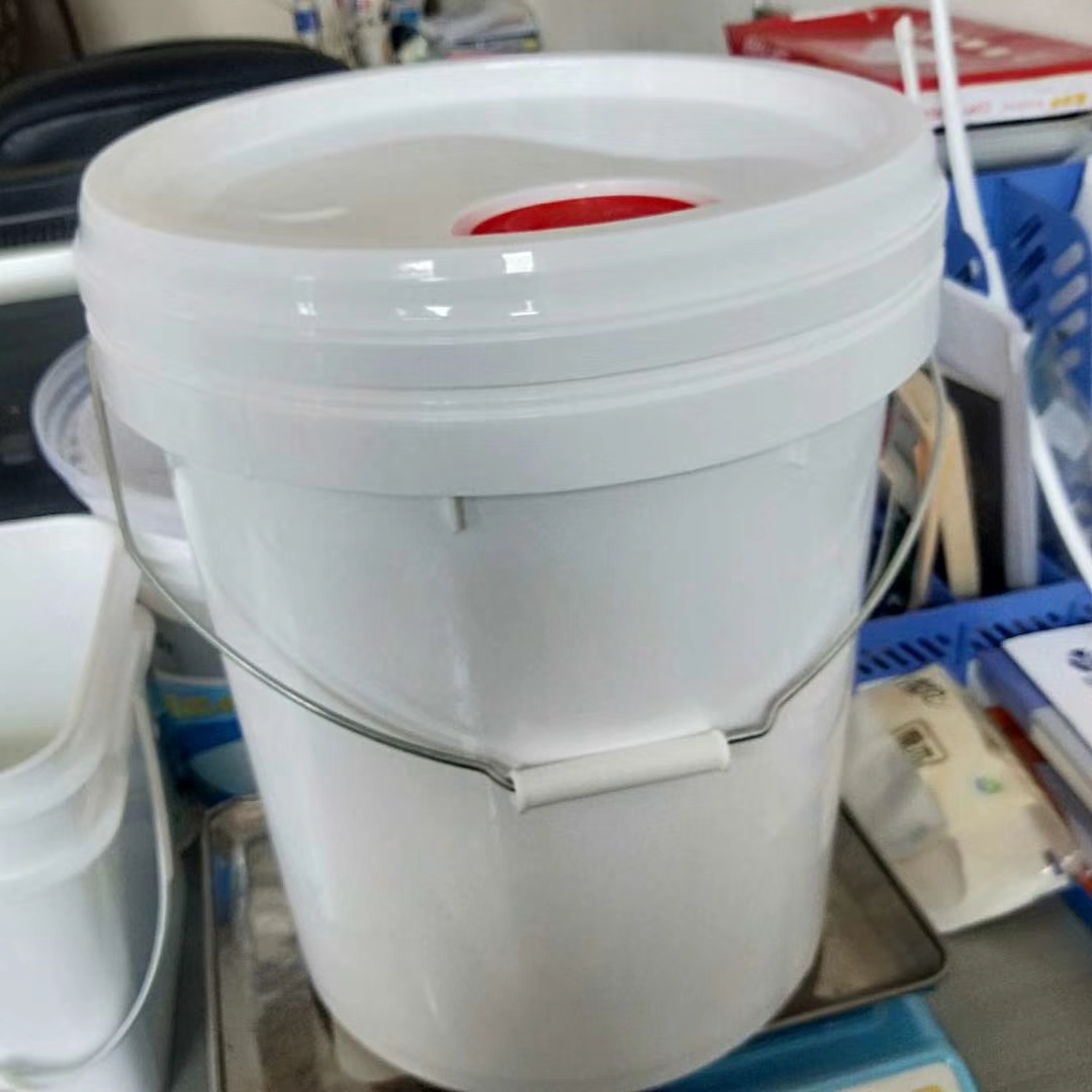 20升注塑桶中高端食品级塑料桶