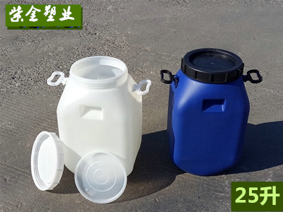 25公斤开口方桶